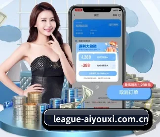 爱游戏体育资讯 APP
